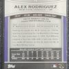 2010 Bowman Platinum 92 Alex Rodriguez NEW YORK  YANKEES - Image 2